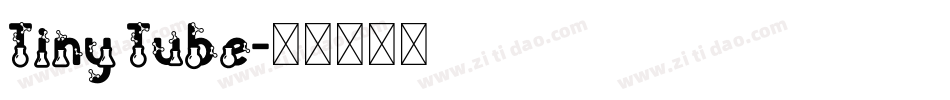 Tiny Tube字体转换